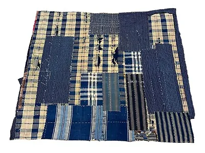 Many Layers Of Boro Fabric, Japan Vintage Big And Heavy Boro Fabric • 215.86$