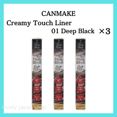 [Set of 3] CANMAKE Creamy Touch Liner 01/Deep Black Gel Eyeliner Made in Japan - Image 1 of 4