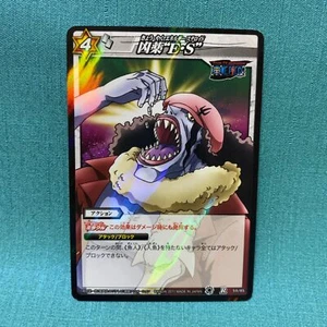 HowdyJones Holo Bandai One Piece Miracle Battle Carddass Card Game 2011 Japanese - Bild 1 von 5