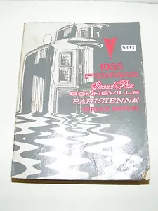 1985 GM Pontiac Bonneville Parisienne Grand Prix Service Manual - Picture 1 of 7