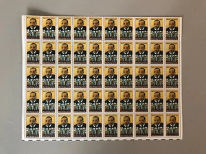 Martin Luther King Jr. Black Heritage Sheet of Fifty 15 Cent Stamps Scott #1771 - Picture 1 of 2