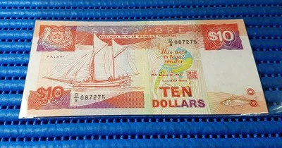 Error Singapore Ship Series $10 Note D/8 087275 Error Incomplete Printer's Name - Image 1 of 4