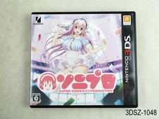 Japan 3ds Games Ebay