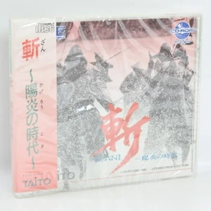 PC Engine CD ZAN Kagero No Toki Unused 1775 pe - Picture 1 of 6