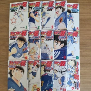 Captain Tsubasa: Road to 2002 Japanese Manga Comics Vol.1-15 Complete Set - Bild 1 von 2