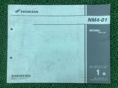 Lista de piezas NM4-01, 1ª edición, manual de servicio de motocicleta Honda, NC750J, RC8... Foto 1 de 4