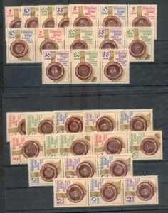 DDR ZUSDR WZD 600/SZd273** MNH POSTFRISCH (W0055 - Bild 1 von 1