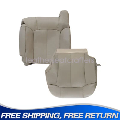 Cubierta de asiento de cuero tostado superior e inferior para conductor Chevrolet Tahoe 1999-2002 2 piezas Foto 1 de 4
