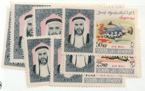 1965 Umm Al Qiwain Sc# C1-9 airmail. Royalty, Fish, Wildlife. MNH Cv$13.85 - Picture 1 of 1