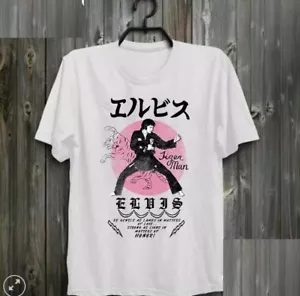 Elvis Presley tiger Retro Shirt, fan gift - Picture 1 of 3