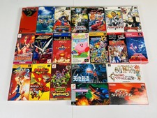 Super Famicom SNES SFC Game Cartridge Japan Import Complete