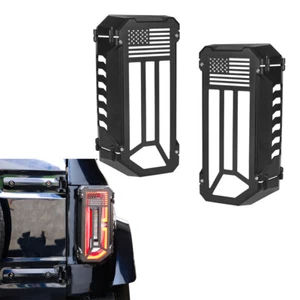 ABS+Aluminum Tail Light Lamps Trim Guards Compatible with for 21-24 Ford Bronco - Bild 1 von 9