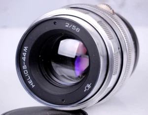 HELIOS-44M 2/58mm Vintage lens Bokeh Flare Silver lens, adapter M42 Micro 4/3 - Picture 1 of 12