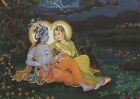 Postcard B.G. Sharma "Radha and Govinda at Night" 1998 MINT Unused