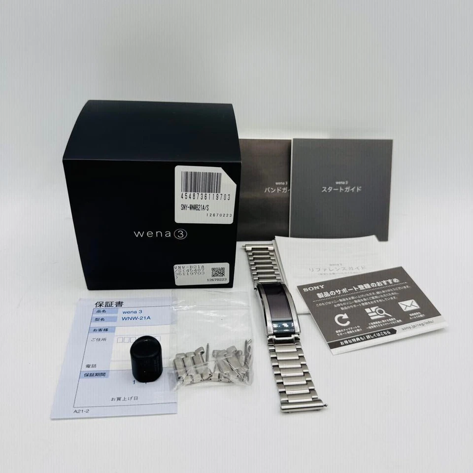 SONY Wena 3 WNW-B21A/S Silver Black Dial Smart Watch with Box Used - Image 1 of 4