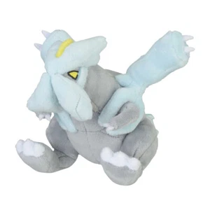 Sitting Cuties Kyurem Plush Pokemon Fit Scarlet Violet Official Nintendo Switch - Picture 1 of 3