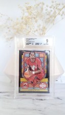2013-14 Panini Innovation Chris Bosh SSP Stained Glass Gold BGS 9 Mint!