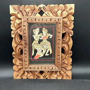 Carved Wood Framed Print of Apsara Dancers 9.5" x 7.5" - Picture 1 of 4
