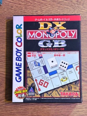 DX Monopoly GB - Game Boy Color JAPAN - Image 1 of 4