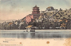 China - PEKING - Der Sommerpalast - Zustand siehe Scans - Publ. Graphische - Bild 1 von 2