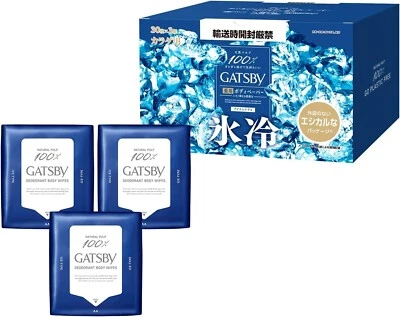 Mandom GATSBY Ice Deodorant Body Paper Ice Citrus 3 packs of 30 sheets wipes - Image 1 of 2