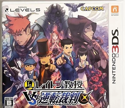 Nintendo 3DS Professor Layton VS Ace Attorney from Japan - Image 1 of 4