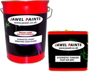 CAR & COMMERCIAL PAINT, 5lt SYNTHETIC FORD DIAMOND WHITE GLOSS & 2.5lt THINNER - Picture 1 of 1