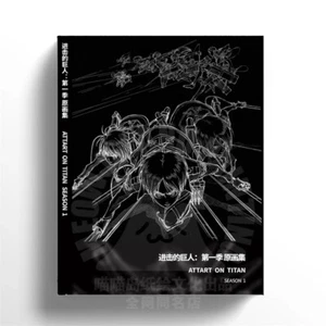 Attack on Titan Season1 Setting Collection Character Scene Picture Art Book Gift - Picture 1 of 13