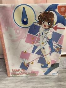 Cardcaptor Sakura: Tomoyo no Video Daisakusen