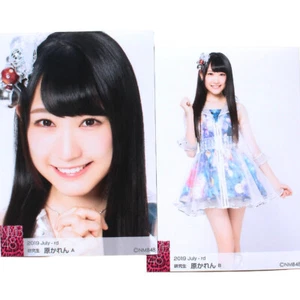 NMB48 Karen Hara "2019 July" 2 photos complete set - Imagen 1 de 1