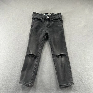Old Navy Jeans Boys Size 5 Karate Slim Leg Distressed Destroyed Adjustable Waist - Picture 1 of 10