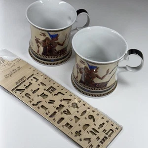 Vtg Egyptian FM Fathi Mahmoud Limoges Mug Cup Set w/ Wood Ruler Hieroglyphics - Picture 1 of 18