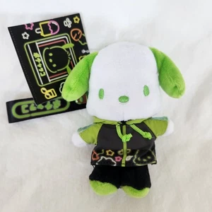 Sanrio - Pochacco - Plush Keychain - New With Tag - Neon Green - Japan - Picture 1 of 6