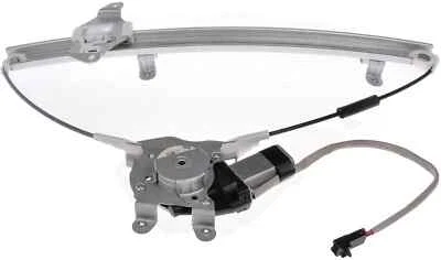 Dorman 741-739 Front Right Window Motor & Regulator for 1998-2001 Nissan Altima - Image 1 of 3