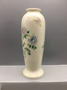 Vintage Takahishi Round Bud Vase Cho Cho San Francisco 6-1/2" - Picture 1 of 5