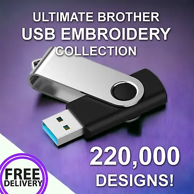USB 220K+ Brother Boridery PES Collection + Software View • 12.69€