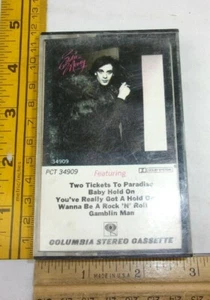 Eddie Money self titled 1977 Cassette Tape VG+ - Picture 1 of 7