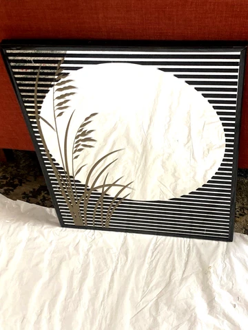 Vtg MCM Retro Styled Wall Decor Mirror Wheat w Black Stripes  16" W x 20" L Cover