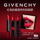 Givenchy Satin Lipstick Comfort & Hold, #13 Rouge Interdit, Full Size 3.4g