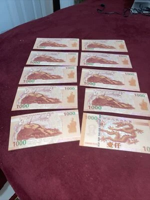 A set of sequential uncirculated 10-1000 chinese bills. legal tender. impressive - Image 1 of 4