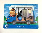 Louie 30 Animal Crossing Amiibo Card Authentic Japanese Nintendo From Japan