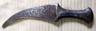 Vintage Old Iron Mughal Ware Hunting Jambia Katar Old Iron Blade Beautiful Knife