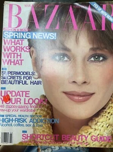 1980 MARCH HARPER'S BAZAAR MAGAZINE - SHAUN CASEY COVER - Bild 1 von 3