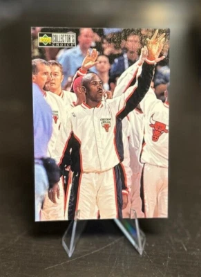 MICHAEL JORDAN ~ 1997-98 Upper Deck Collector's Choice - Michael's Magic #394 - Image 1 of 2