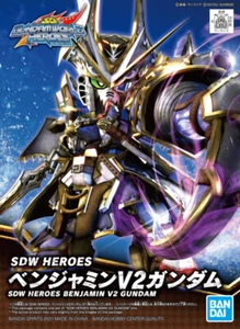 #004 Benjamin V2 Gundam [SD Gundam World Heroes] (SD) - Picture 1 of 5