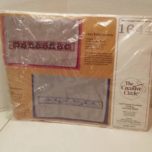 Vintage 1985 Creative Circle #1644 'Teddy Towels' Needlework Kit Sealed NIP NOS - Picture 1 of 7