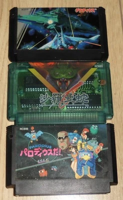 Cartucho Konami FC Gradius Salamander Parodius FC Famicom Nintendo probado Foto 1 de 3