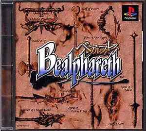Bealphareth PlayStation Japan Ver.