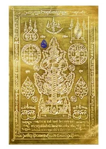 1 x Talisman Gold Teller Tao Wessuwan Riesen Gott Mantra Glück Thai Buddha Amulett - Bild 1 von 11