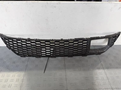 2015-2018 Nissan Murano Lower Grille fits w/Adaptive Cruise Control - Image 1 of 4